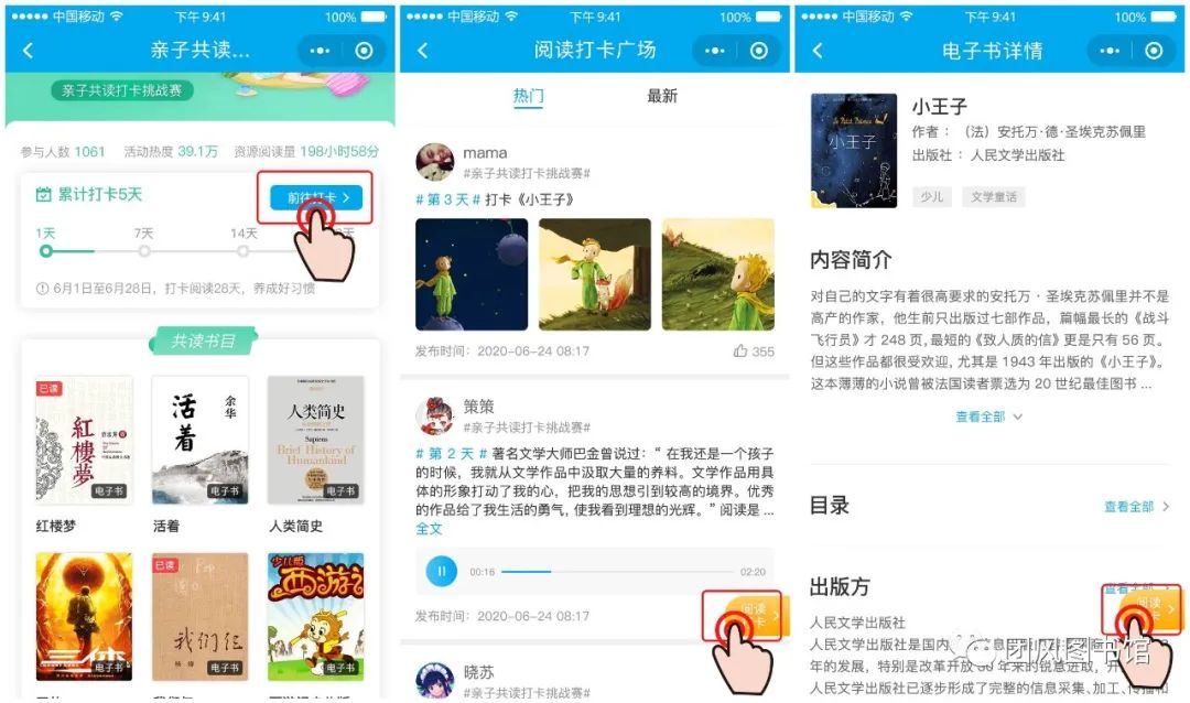 https://mmbiz.qpic.cn/mmbiz_jpg/0vxPvpiaWibUPwFXYGNz2PZBib4vfWhoZkhxZDnV4ZiasFrtoxG9cZas2Gbo1fkKCGaibcKNAybYu5ENJK11wcNPFQQ/640?wx_fmt=jpeg&wxfrom=5&wx_lazy=1&wx_co=1