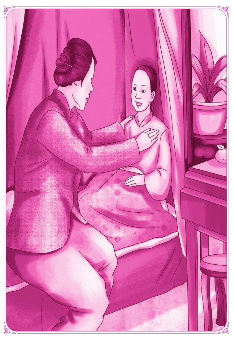 pagenumber_ebook=23,pagenumber_book=13