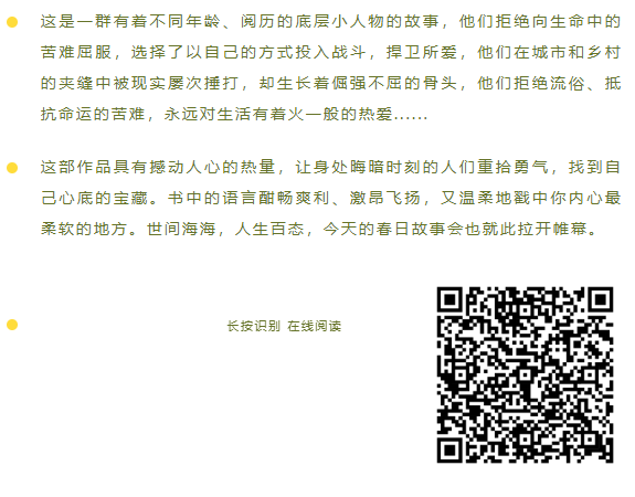 屏幕截图 2023-07-19 165027.png?v=1740359704212