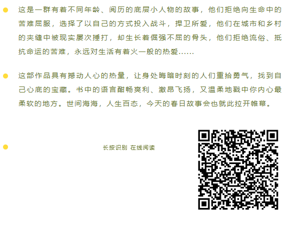屏幕截图 2023-07-19 165027 屏幕截图 2023-07-19 165027.png?v=1771651134243