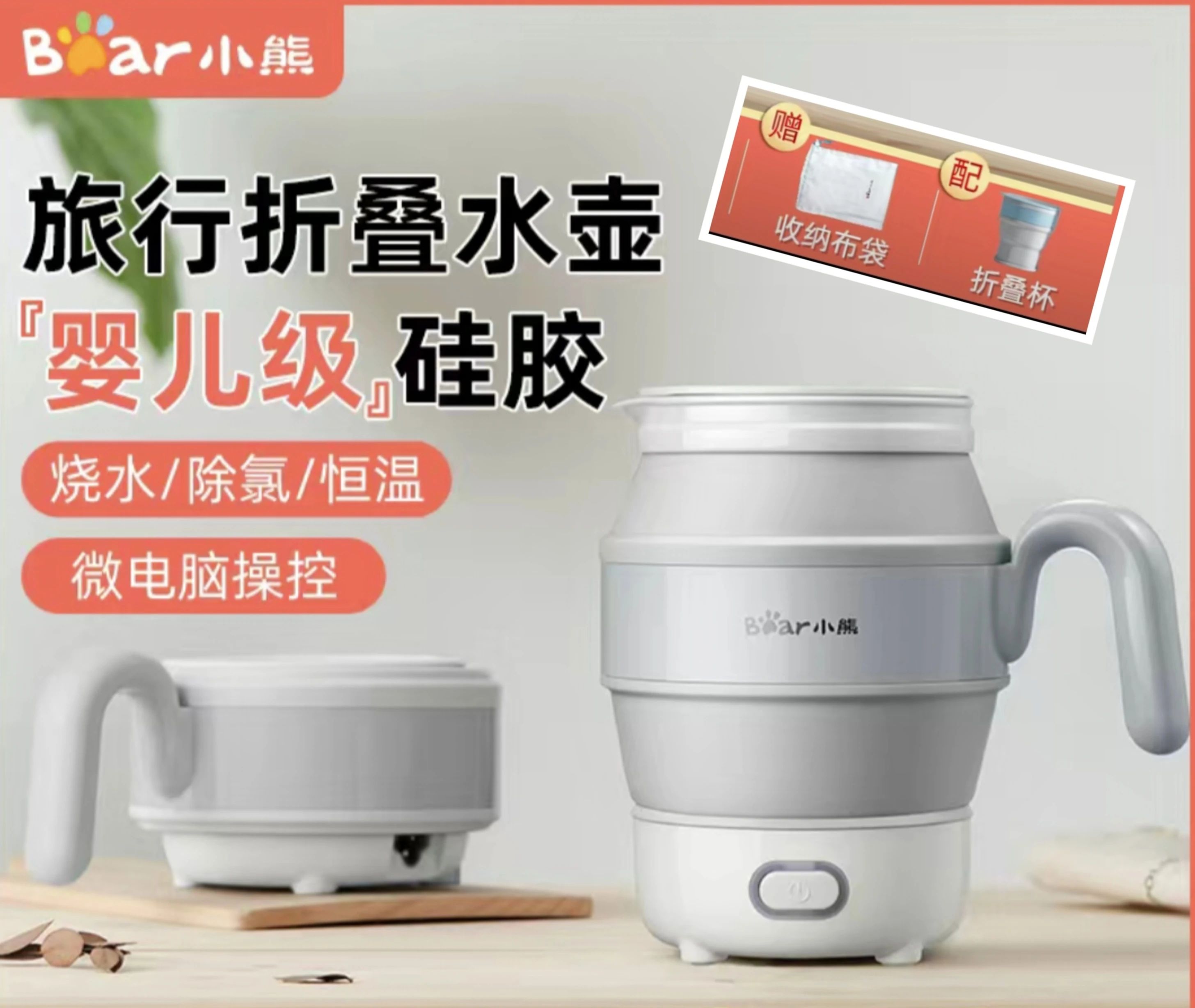 10 10.jpg?v=1763049264596