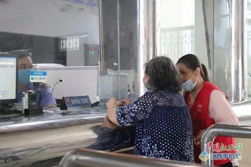 微信图片_20200713180852 微信图片_20200713180852.jpg