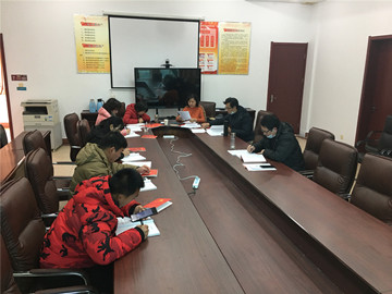 微信图片_20210202111614 微信图片_20210202111614.jpg