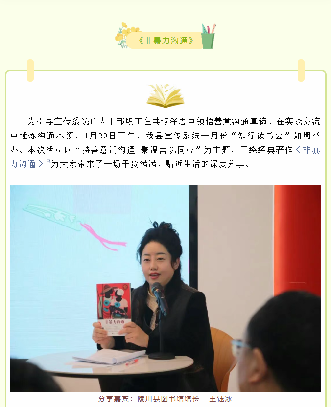 image.png?v=1774110507839