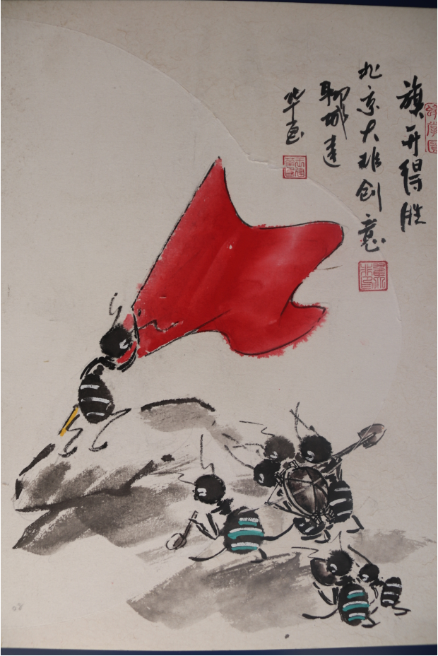 微信截图_20200731083651 微信截图_20200731083651.png