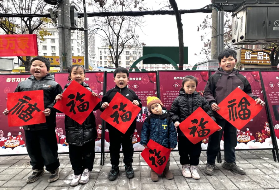 image image.png?v=1762619451771