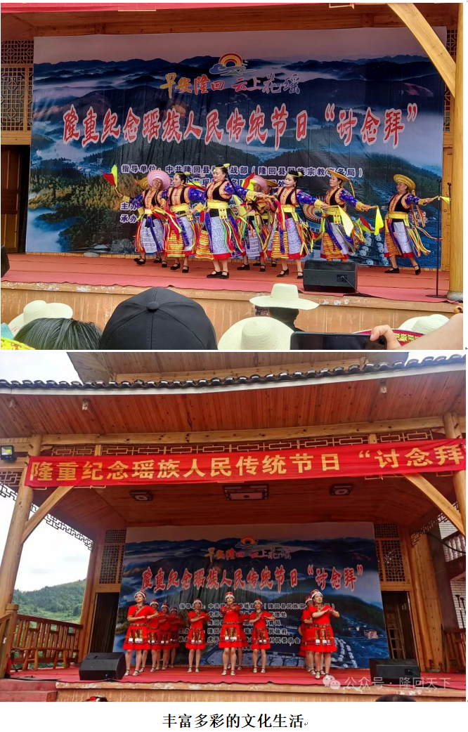 1732260887362 1732260887362.png