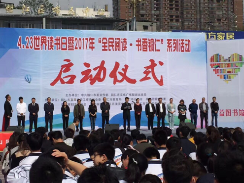 [F%%(EQ9A`8BONRZO_%VL29.png?v=1762773066730