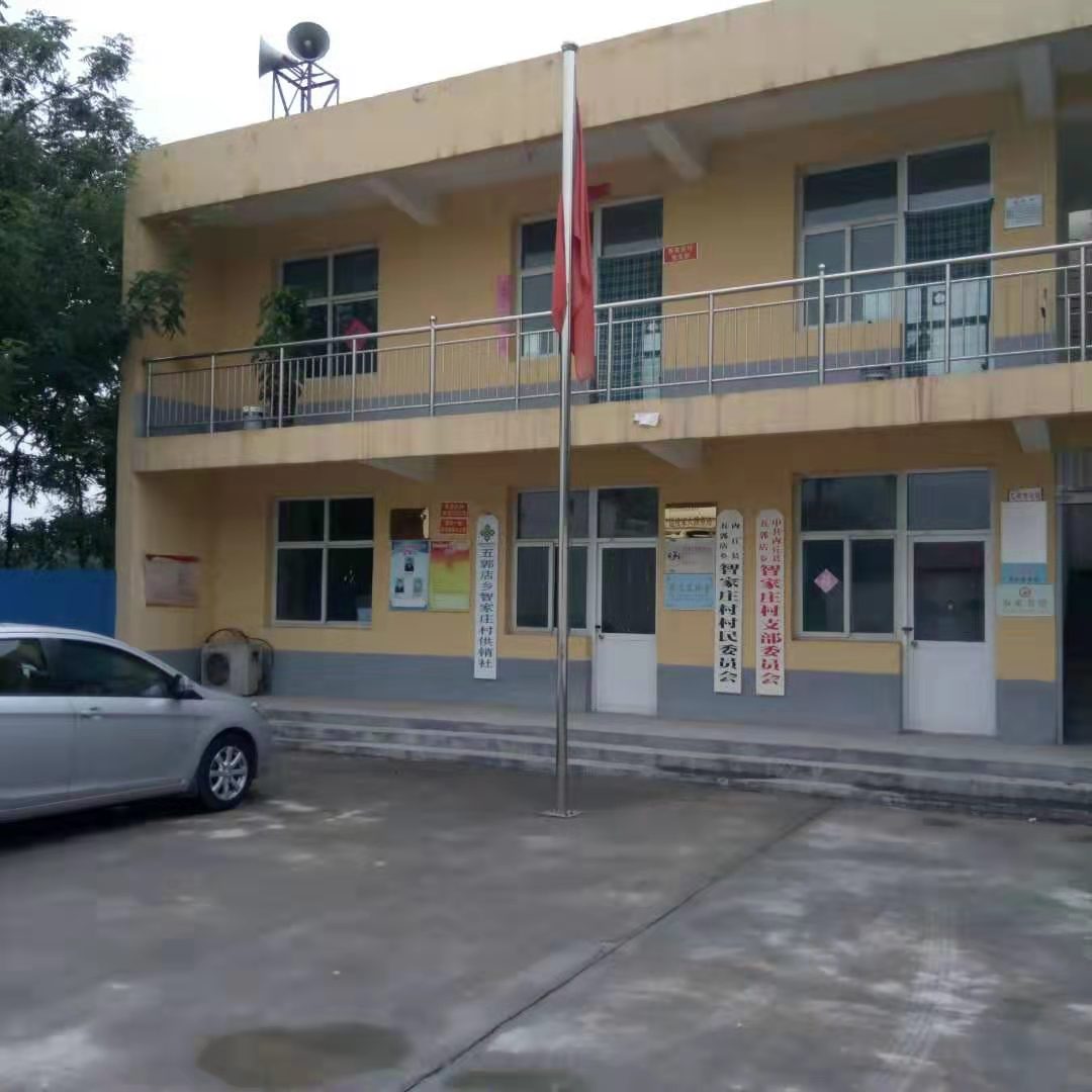 微信图片_20190912105705