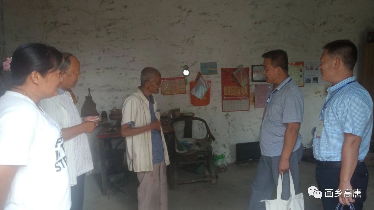 微信图片_20200826152038