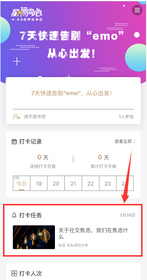 11 11.png?v=1762664292543