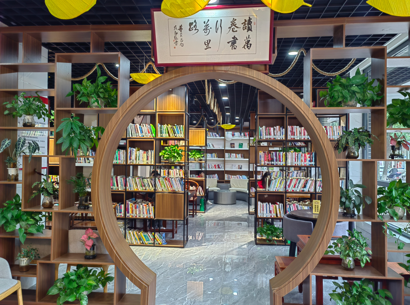 image image.png?v=1762620369125