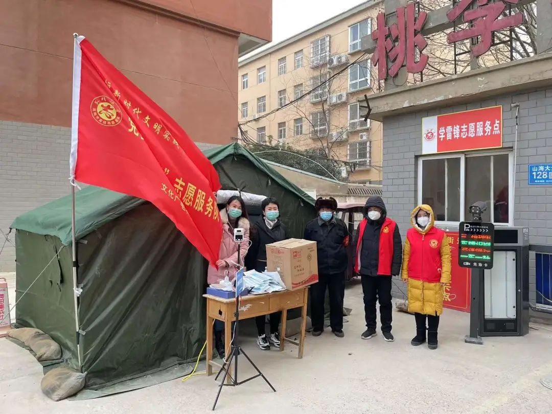 微信图片_20220217091254.jpg