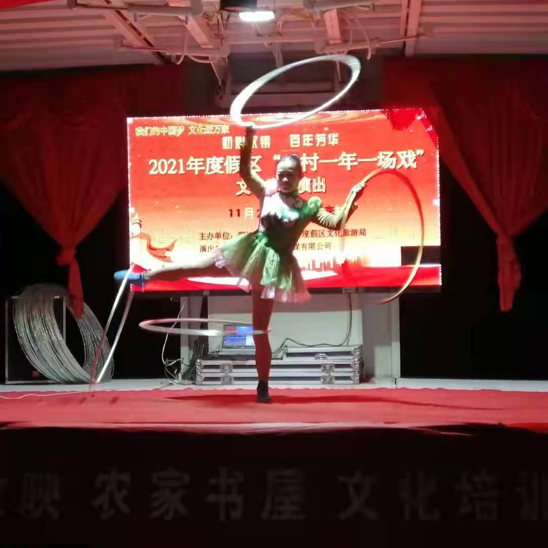【度假区】度假区一村一年一场戏演出
