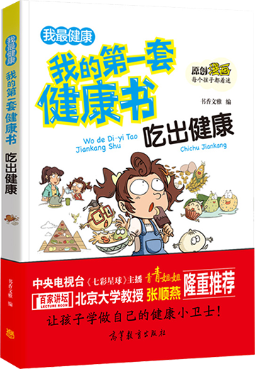 微信图片_20250325090939 微信图片_20250325090939.png?v=1763470293540