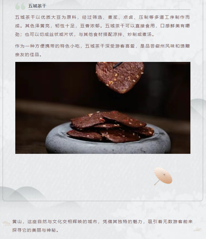image.png?v=1751556744006