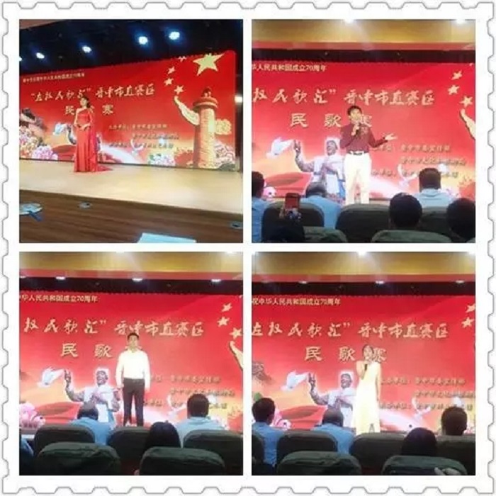 微信图片_20190623100311