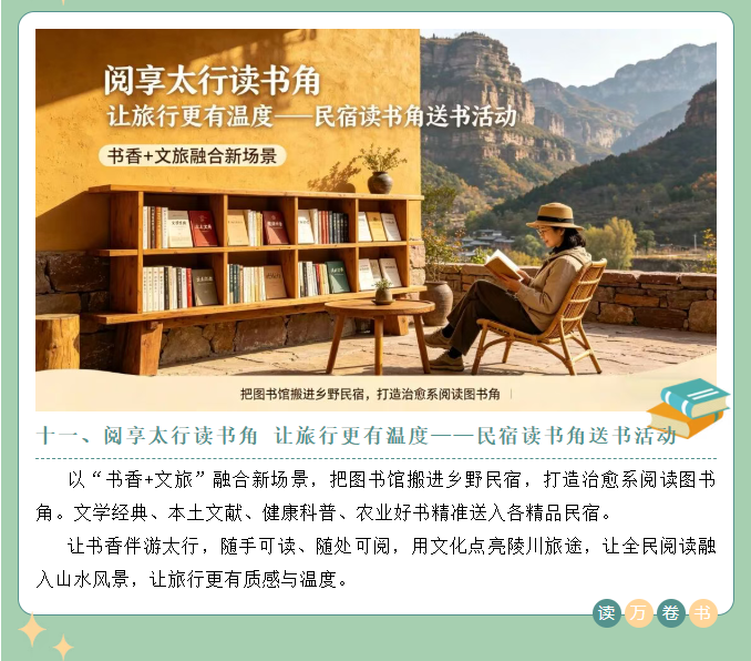 image.png?v=1776204667826