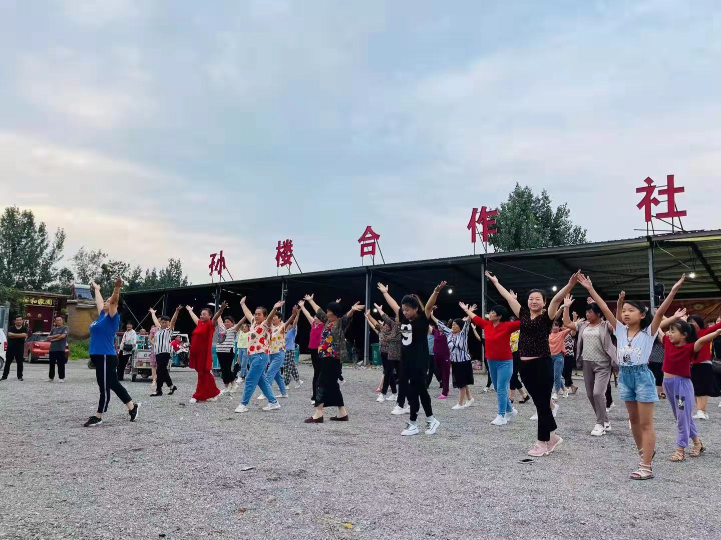 微信图片_20210726092539