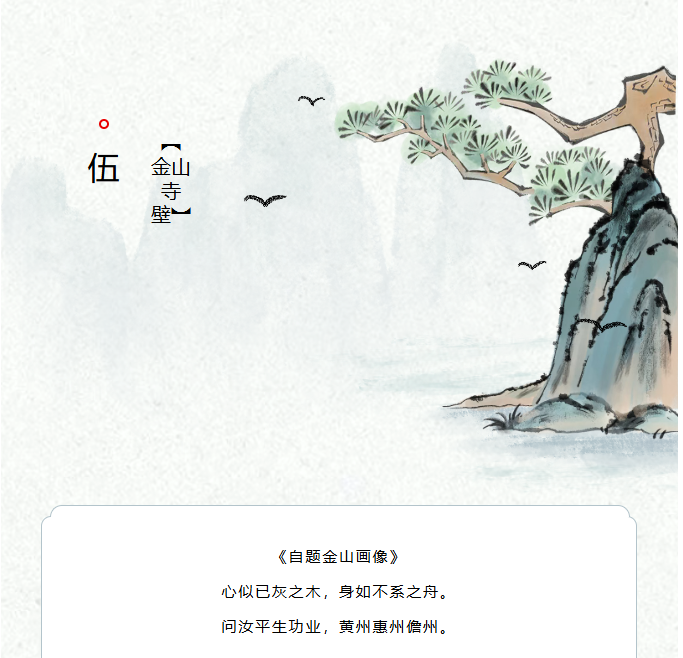 image.png?v=1770177939924