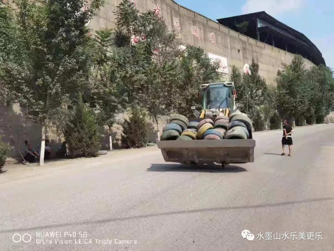 微信图片_20210709104624