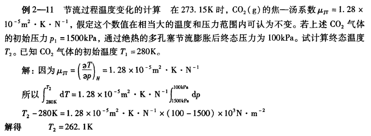 pagenumber_ebook=52,pagenumber_book=42