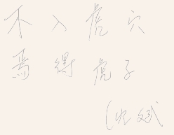 pagenumber_ebook=66,pagenumber_book=63