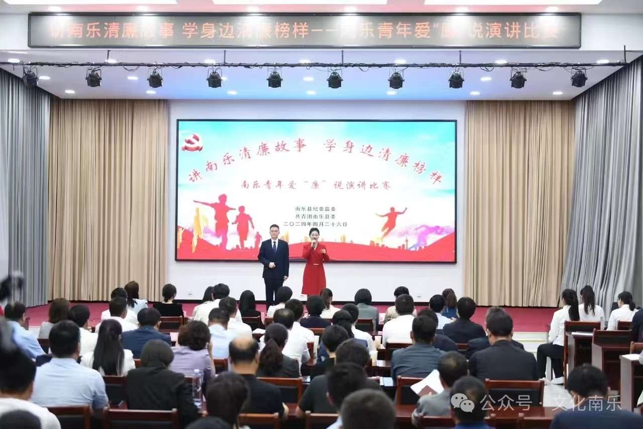 微信图片_20240724155538.jpg