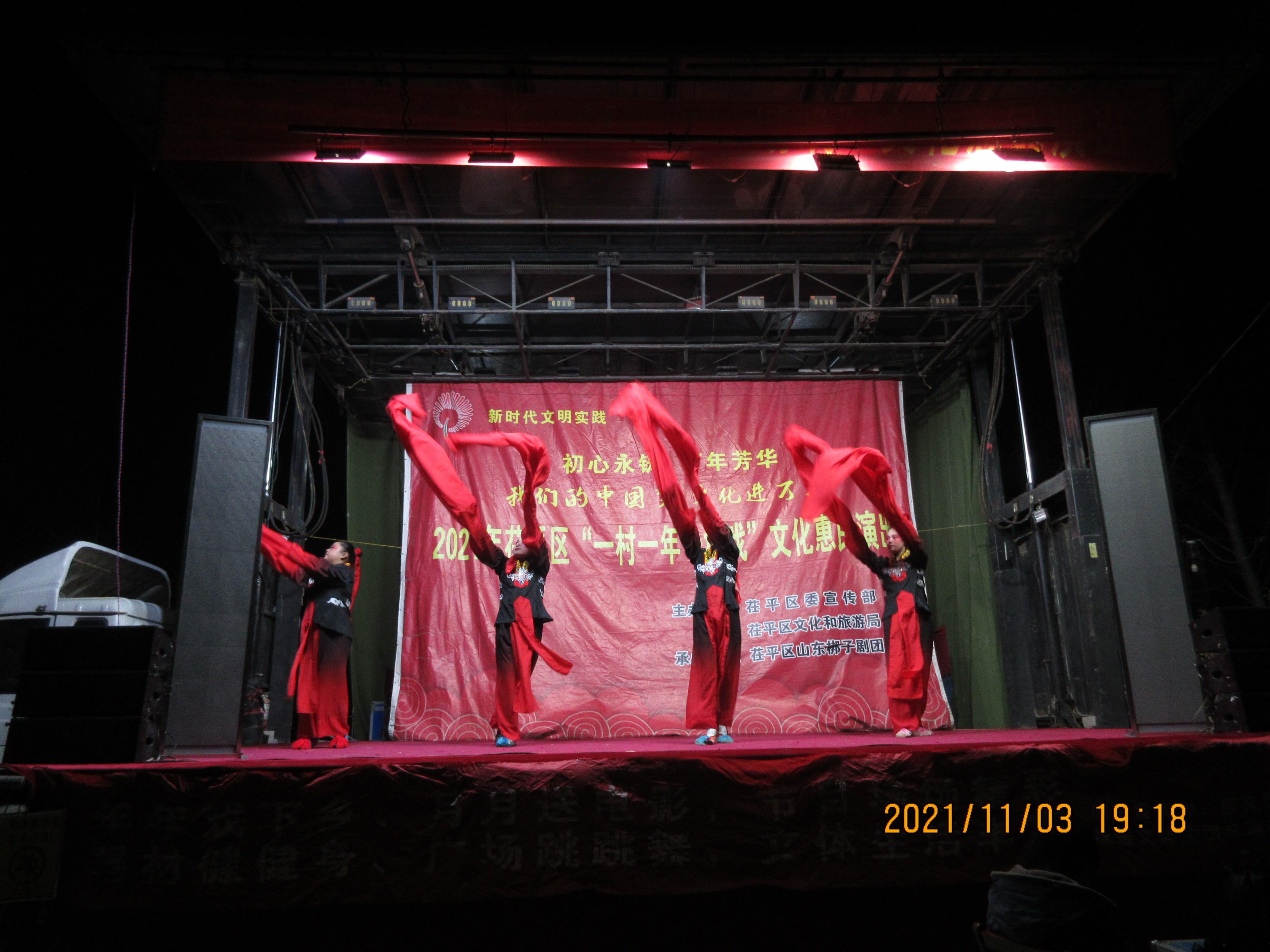 IMG_1665.jpg