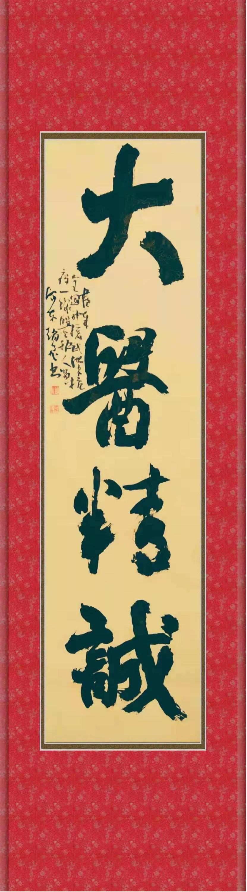 微信图片_20220621111015