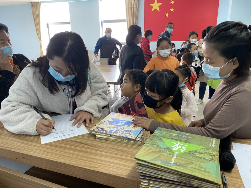 微信图片_20201027160225_调整大小 微信图片_20201027160225_调整大小