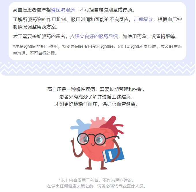 image.png?v=1751556810452