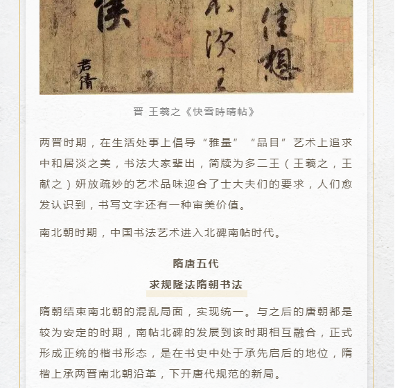 image.png?v=1750237114033