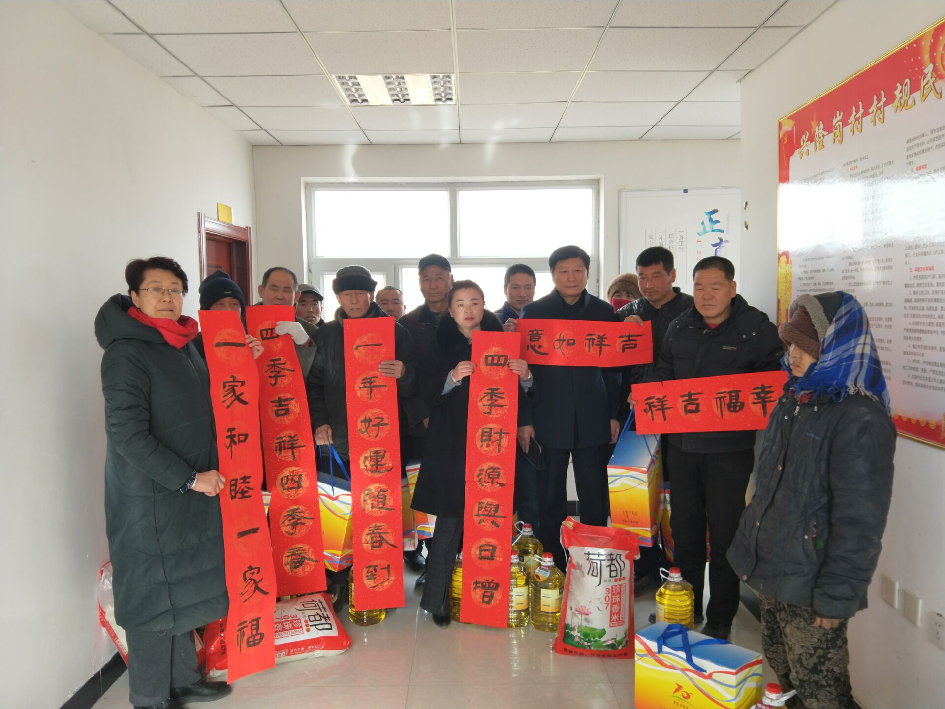 20180214134239_8mja2n0u01