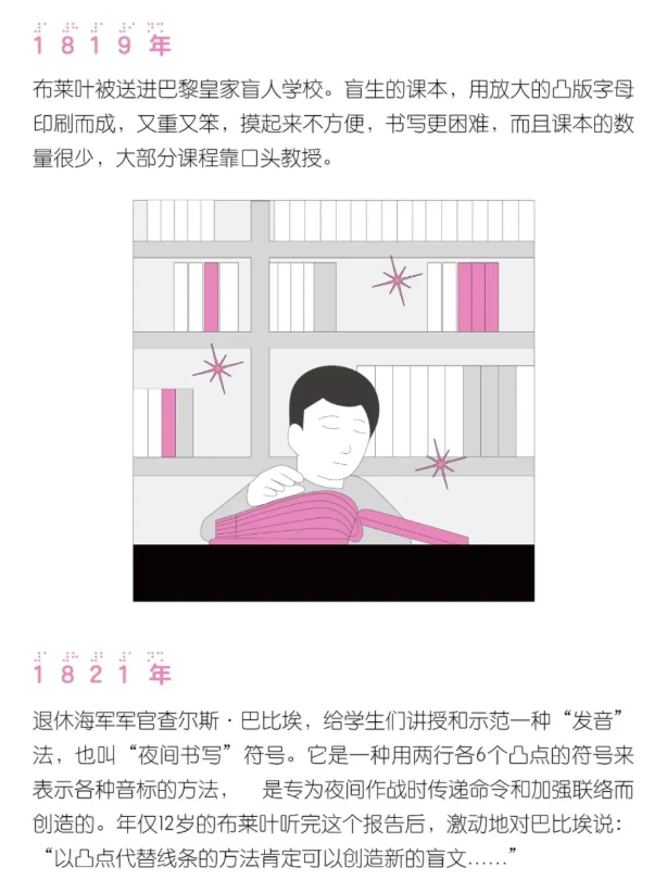 image.png?v=1757830498282