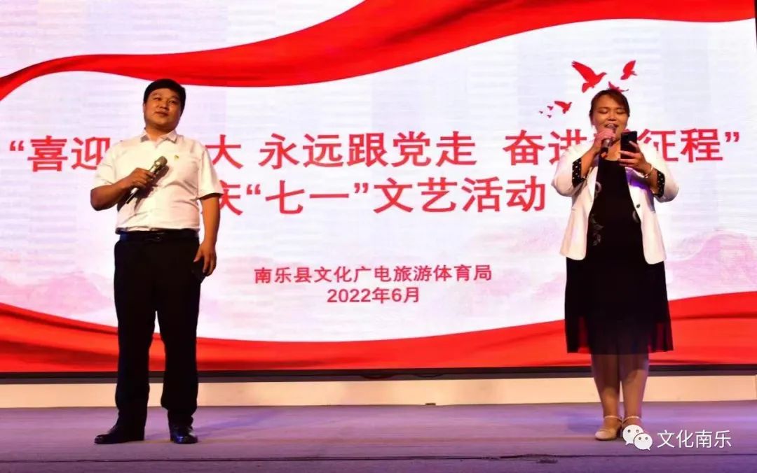 微信图片_20220705091640