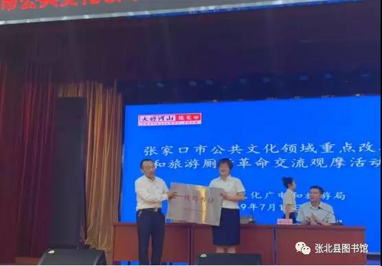 微信图片_20200121093625 微信图片_20200121093625.jpg?v=1764512164795