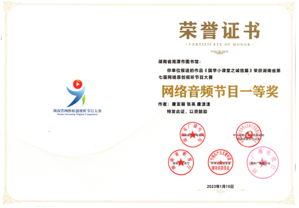 QQ截图20201105133431 QQ截图20201105133431.png?v=1764809314322