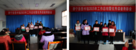 20170508105017_4n2ppk0tj3.png?v=1746535458878