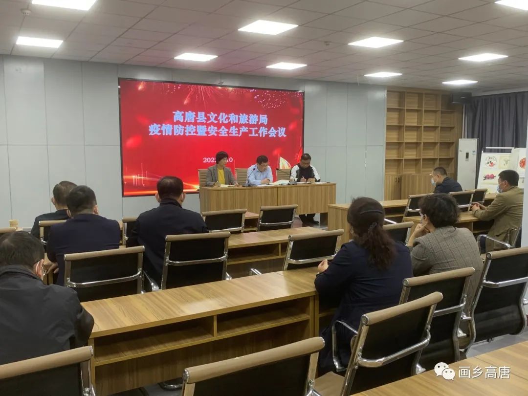 微信图片_20220323095650 微信图片_20220323095650.jpg