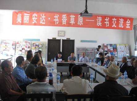 20170608152234_jv2shwedyb