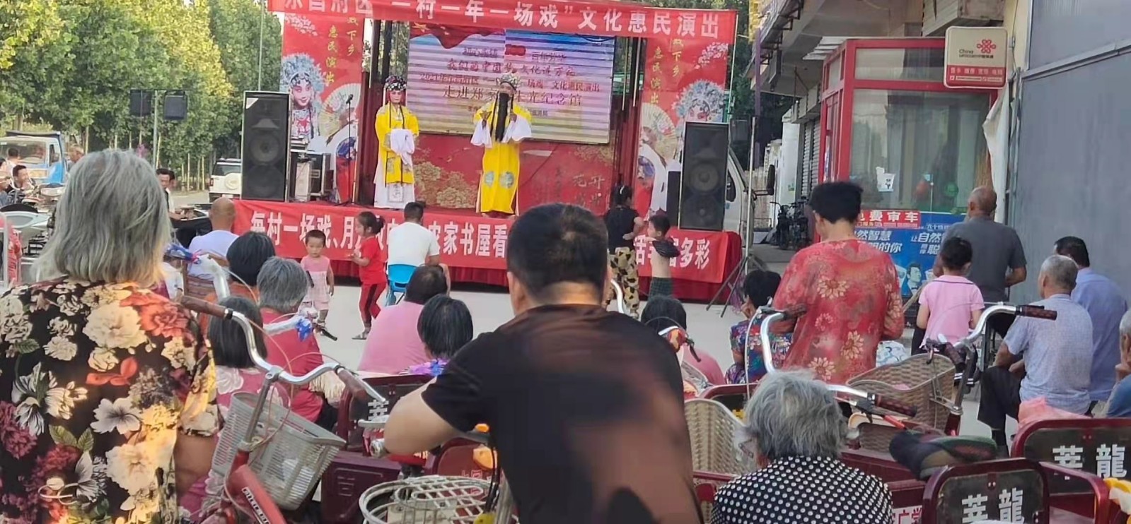 微信图片_20210627112152