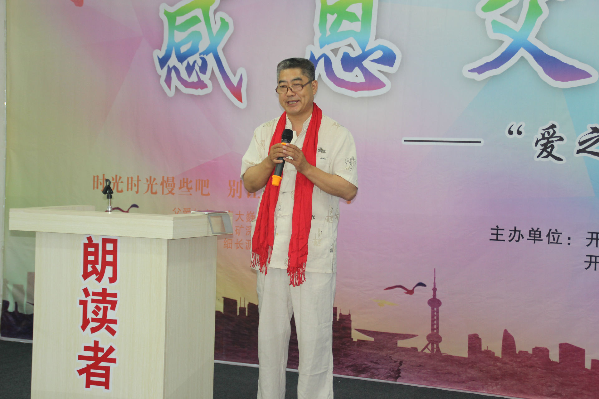 20170620174912_9itbwjnffh