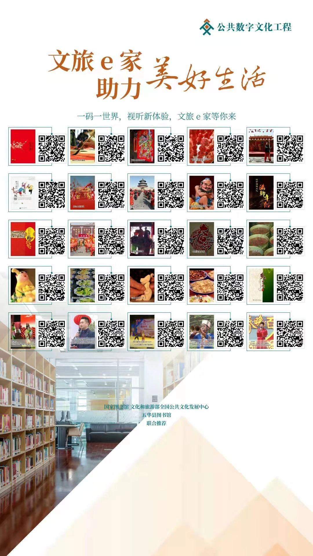 图片3 图片3.png?v=1766027622708