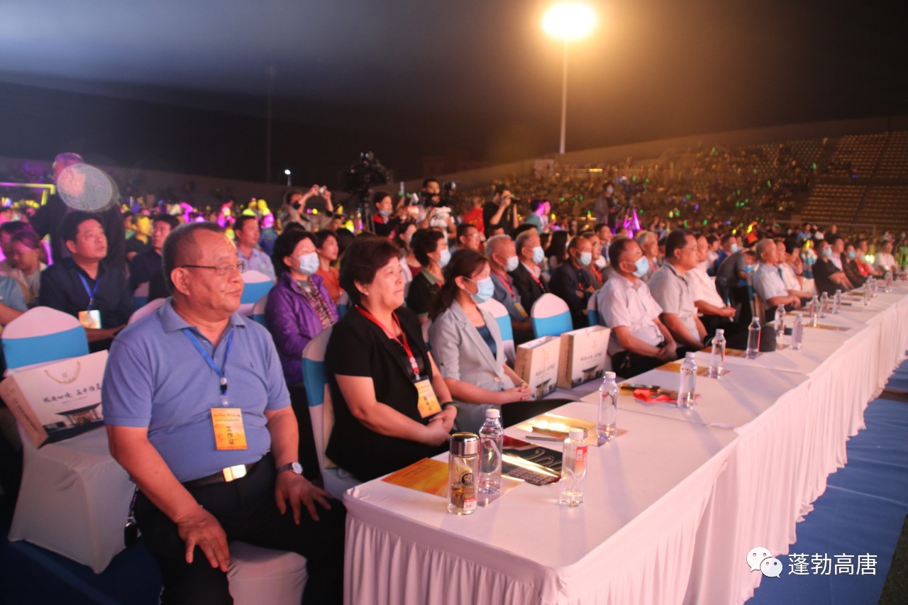 微信图片_20200923103652