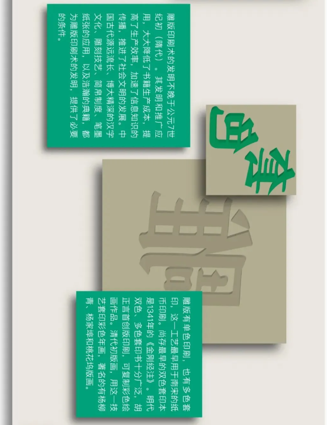 image.png?v=1757830975631