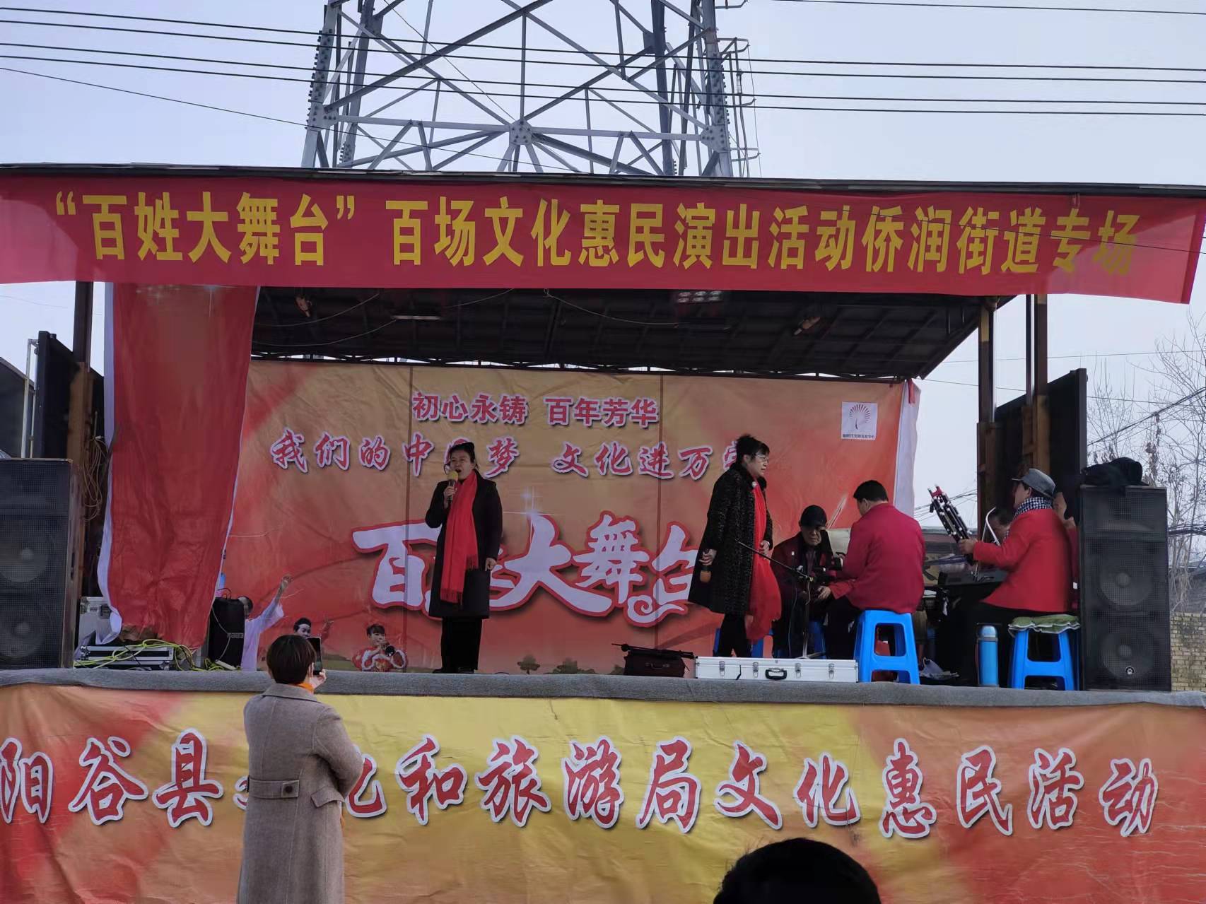 微信图片_20211216084927 微信图片_20211216084927.jpg