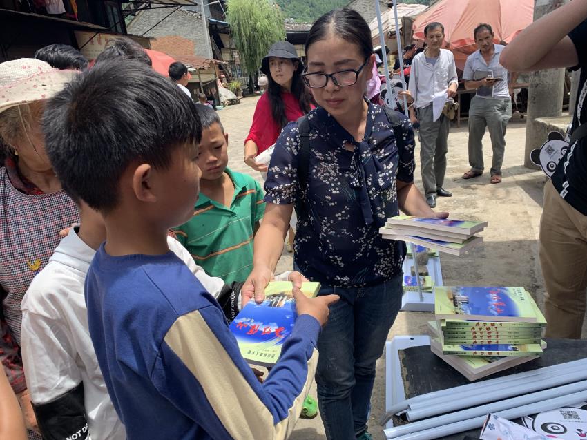 mmexport1565950282651