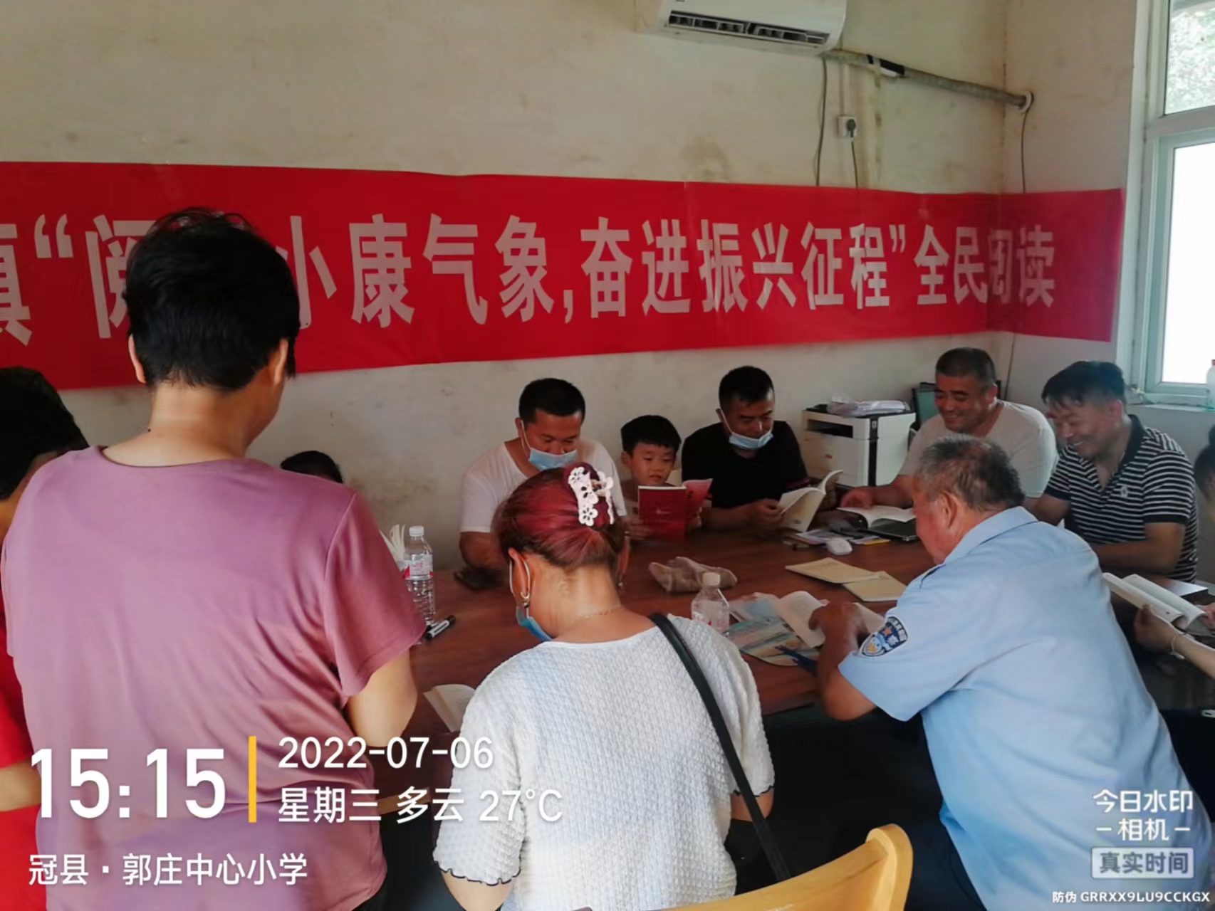 微信图片_202207061837062.jpg