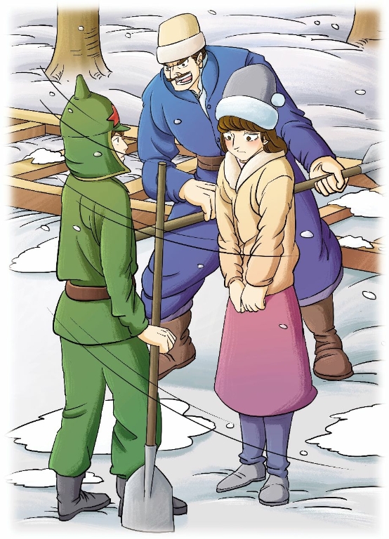 pagenumber_ebook=13,pagenumber_book=0